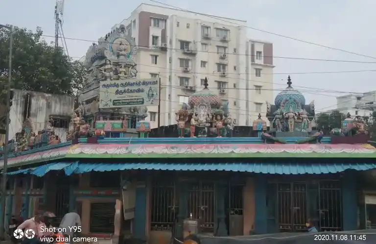 Arulmigu Adhisivasakthi Temple, Mandhaveli, Chennai - 600028 அருள்மிகு ஆதி சிவசக்தி விநாயகர் திருக்கோயில், மந்தைவெளி, சென்னை - 600028, Chennai - Ancient Temple Architecture and History Image 4