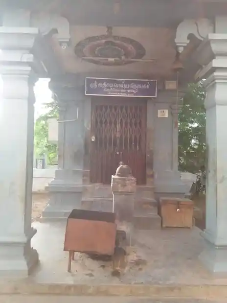 Arulmigu Adhisiya Vinayagar Temple, Eriyur - 630566