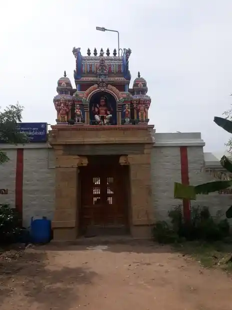 Arulmigu Adhithanthondrieshwarar Temple, Kalpadi - 621113