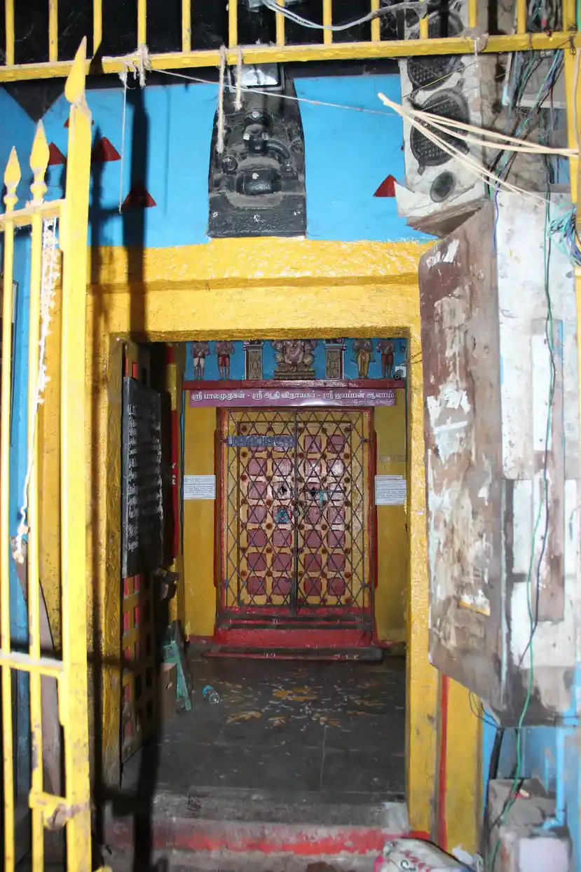 Arulmigu Adhivinayagar Temple, Purasaiwalkam, Chennai - 600007 அருள்மிகு ஆதி விநாயகர் திருக்கோயில், புரசைவாக்கம், சென்னை - 600007, Chennai - Ancient Temple Architecture and History Image 2