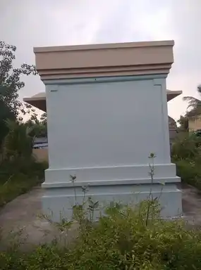 Arulmigu Adinarayanaperumal And Kulakarai Kalayana Vigneswarar Temple, Karam - 604408 அருள்மிகு ஆதிநாராயணப்பெருமாள் குளக்கரை கல்யாணலிங்கேஸ்வரர் திருக்கோயில், Karam - 604408, Tiruvannamalai - Ancient Temple Architecture and History Image 3