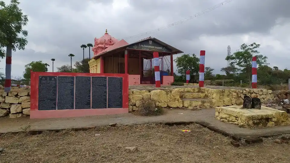 Arulmigu Adinarayanaperumal Temple, Kannivadi - 639202 அருள்மிகு ஆதிநாராயணப்பெருமாள் திருக்கோயில், Kannivadi - 639202, Tiruppur - Ancient Temple Architecture and History Image 2