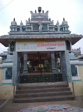 Arulmigu Adiparasakthi Sarvamangala Buvaneswari Amman Temple, Nallur - 604401
