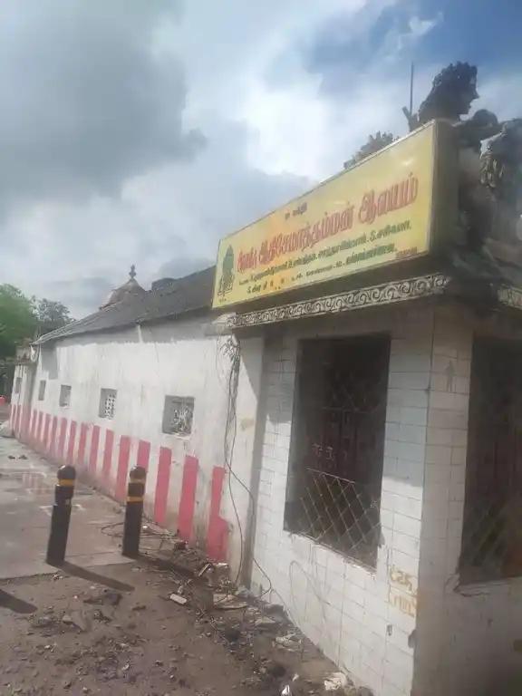 Arulmigu Adiseamathaamman Temple, Ootery, Chennai - 600081 அருள்மிகு ஆதிசேமாத்தம்மன் திருக்கோயில், ஓட்டேரி, சென்னை - 600081, Chennai - Ancient Temple Architecture and History Image 3
