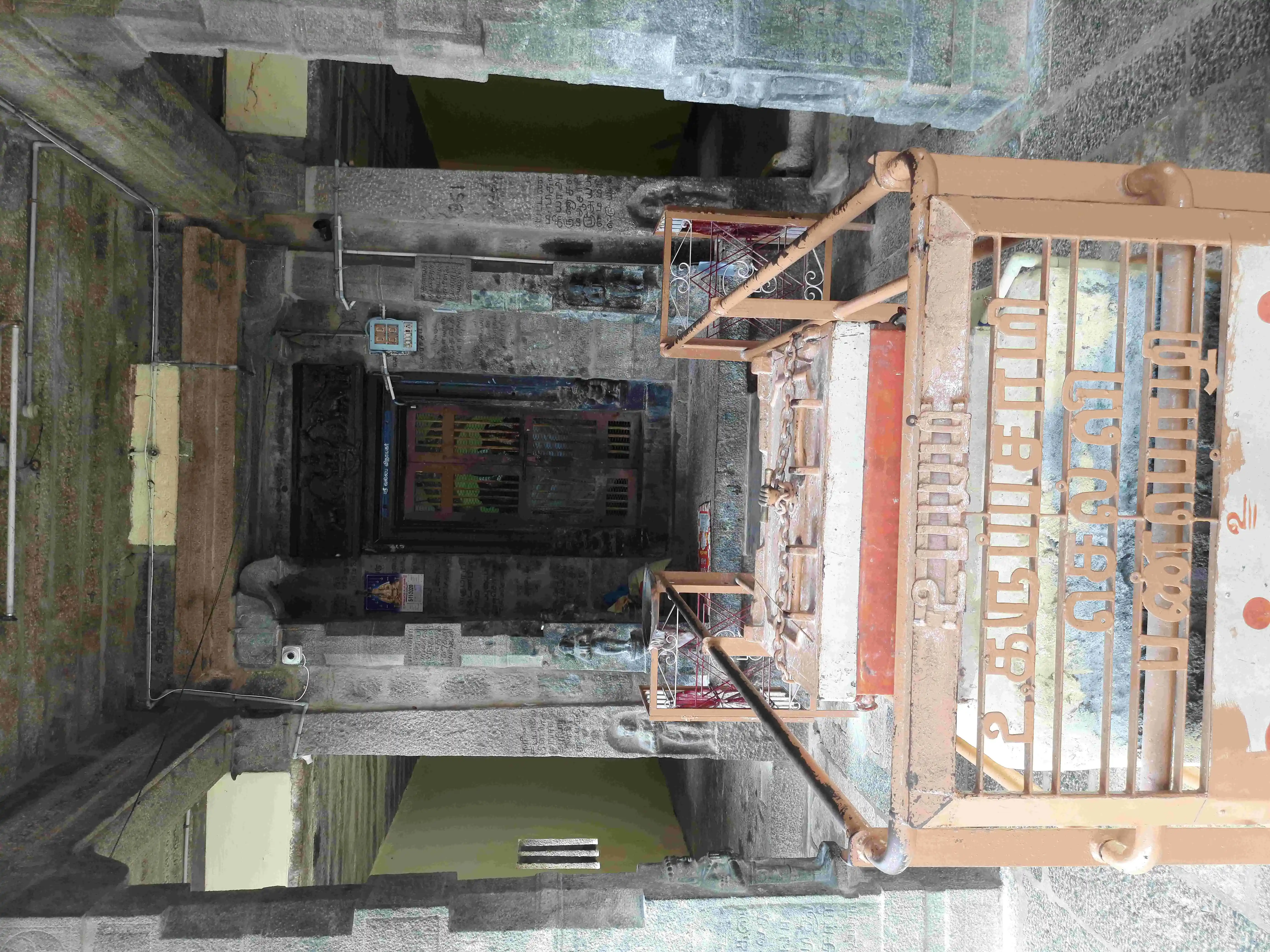 Arulmigu Adivaram Vinayagartemple, Panpoli - 627807 Arulmigu Adivaram Vinayagartemple, பண்பொழி, பண்பொழி - 627807, Tenkasi - Ancient Temple Architecture and History Image 2