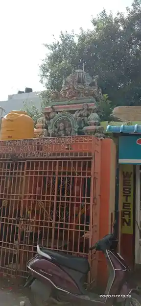 Arulmigu Aganda Thandu Mariyamman Temple, Soolai, Chennai - 600112 அருள்மிகு அகண்ட தண்டு மாரியம்மன் திருக்கோயில், சூளை, சென்னை - 600112, Chennai - Ancient Temple Architecture and History Image 4