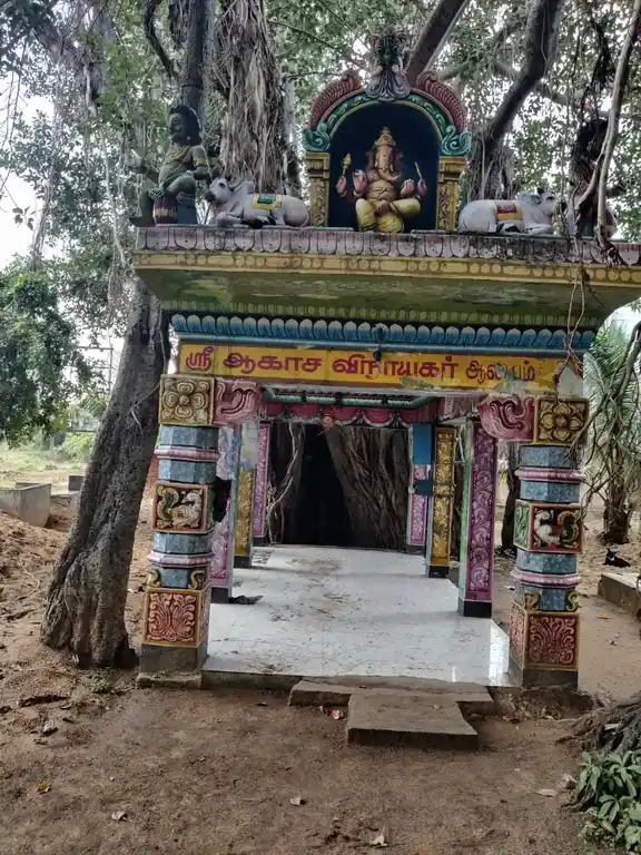 Arulmigu Agasavinayagar Temple, Malaiyappanallur - 612401 அருள்மிகு ஆகாசவிநாயகர் திருக்கோயில், Malaiyappanallur - 612401, Thanjavur - Ancient Temple Architecture and History Image 2