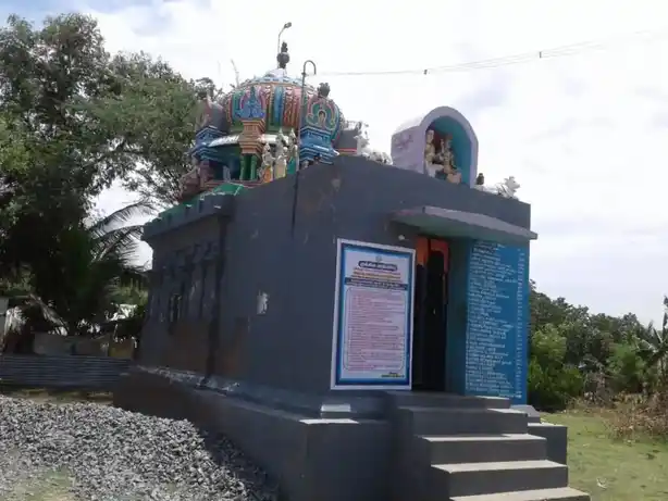 Arulmigu Agastgheeswara Swamy Temple, Ekkal - 614703