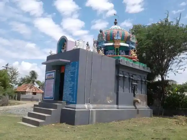 Arulmigu Agastgheeswara Swamy Temple, Ekkal - 614703 அருள்மிகு அகஸ்தீஸ்வரசாமி திருக்கோயில், Ekkal - 614703, Thiruvarur - Ancient Temple Architecture and History Image 2