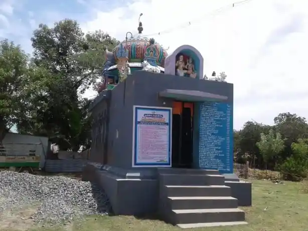 Arulmigu Agastgheeswara Swamy Temple, Ekkal - 614703 அருள்மிகு அகஸ்தீஸ்வரசாமி திருக்கோயில், Ekkal - 614703, Thiruvarur - Ancient Temple Architecture and History Image 3