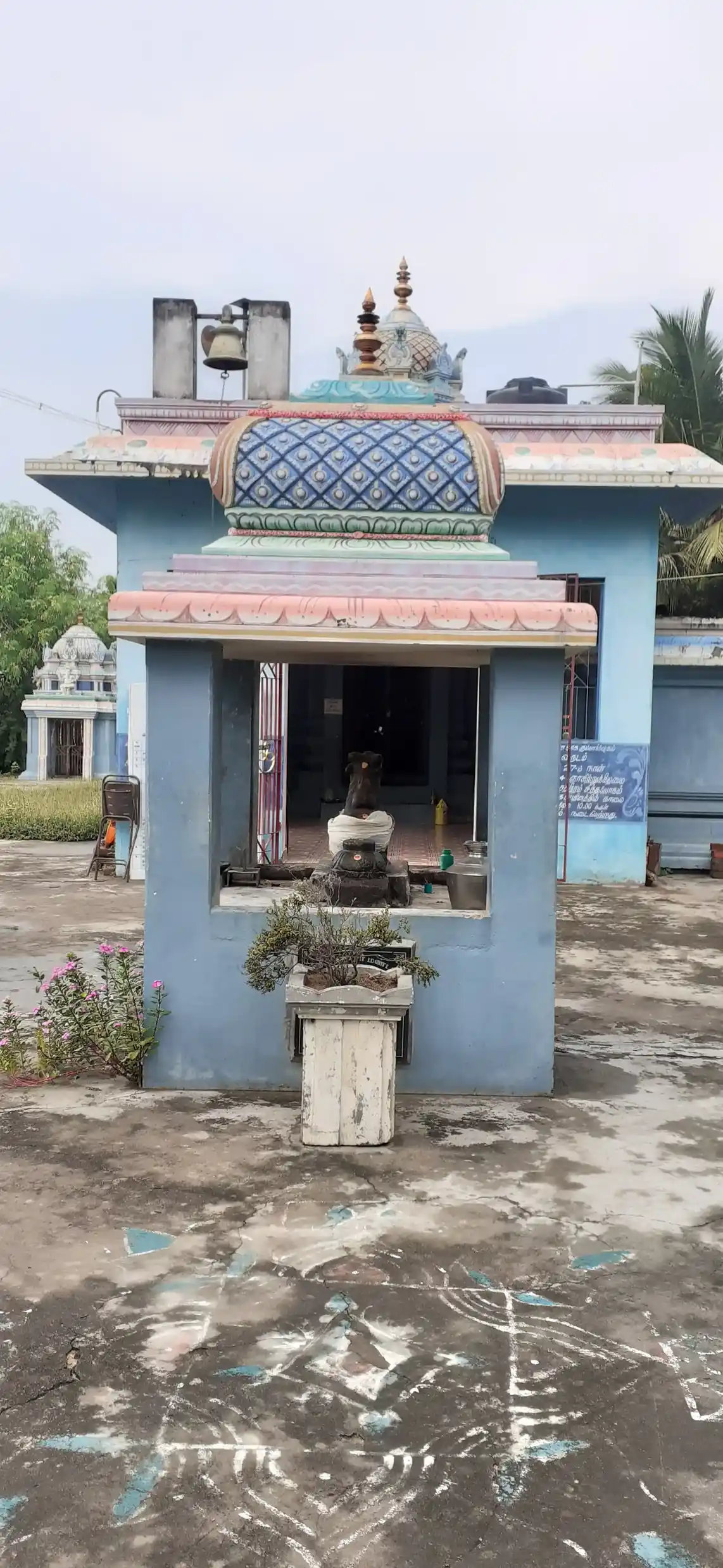 Arulmigu Agastheeswarar Temple, Kottaiyur - 614404