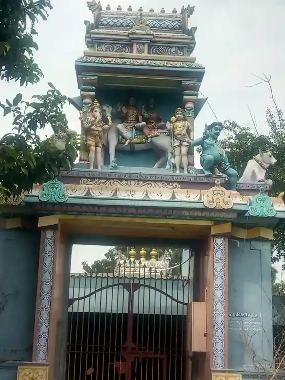 Arulmigu Agastheeswarar Temple, Maragadhapuram - 605401