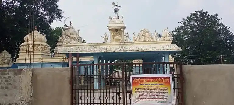 Arulmigu Agastheeswarar Temple, Olakkur - 604305