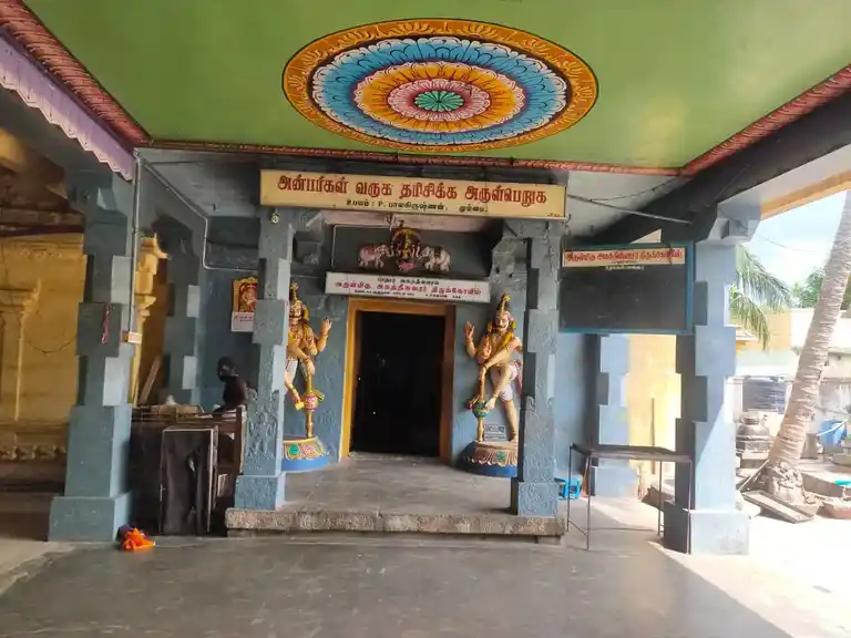 Arulmigu Agastheeswarar Temple, Paadhur - 606115 அருள்மிகு அகஸ்தீஸ்வரர் திருக்கோயில், Paadhur - 606115, Kallakurichi - Ancient Temple Architecture and History Image 2