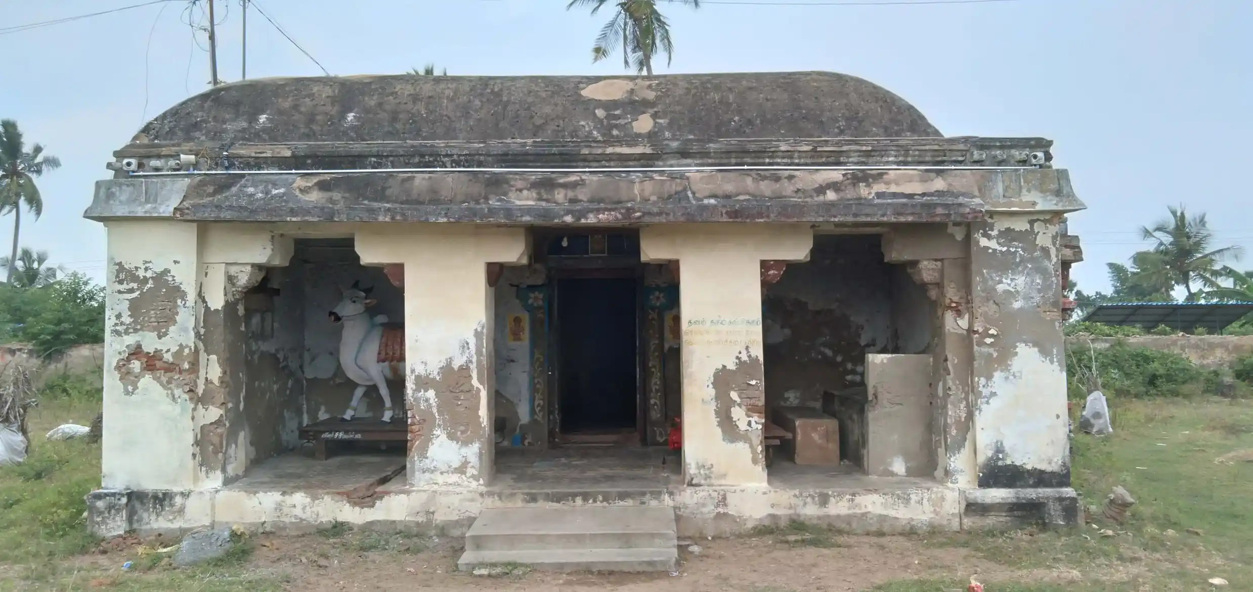 Arulmigu Agastheeswarar Temple, Palayangudi - 610203 அருள்மிகு அகஸ்தீஸ்வரர் திருக்கோயில், பழையங்குடி - 610203, Thiruvarur - Ancient Temple Architecture and History Image 3