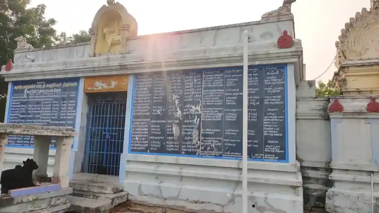 Arulmigu Agastheeswarar Temple, Periyakarumbur - 601204 அருள்மிகு அகத்தீஸ்வரர் திருக்கோயில், பெரியகரும்பூர் - 601204, Tiruvallur - Ancient Temple Architecture and History Image 3