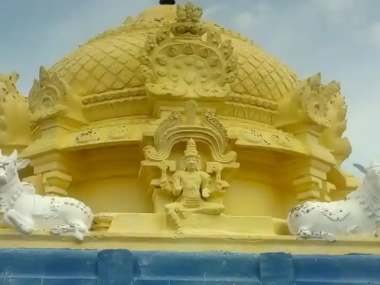 Arulmigu Agastheeswarar Temple, Thirupachanoor - 605103