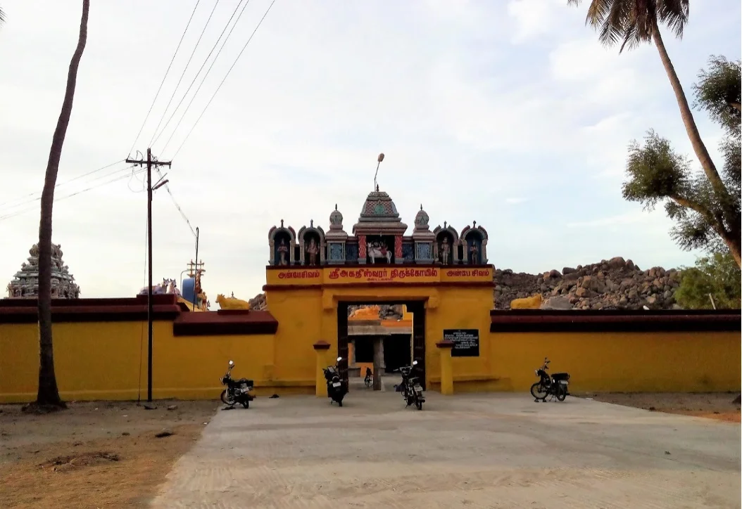 அருள்மிகு அகஸ்தீஸ்வரர் திருக்கோயில், வேட்டவலம் - 606754 - Main View