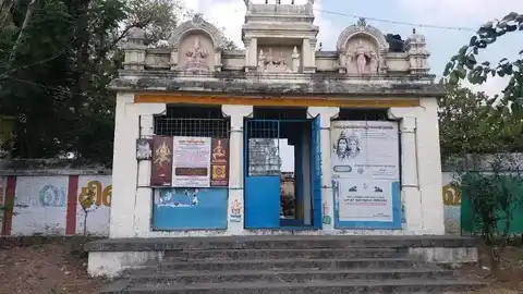 Arulmigu Agasthieswarar Temple, Kiliyanur - 604102