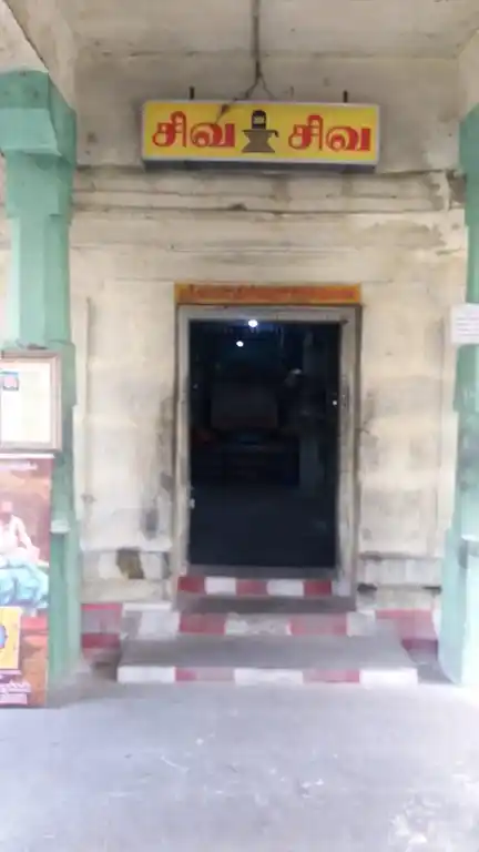 Arulmigu Agasthieswarar Temple, Kiliyanur - 604102 அருள்மிகு அகஸ்தீஸ்வரர் திருக்கோயில், கிளியனூர் - 604102, Viluppuram - Ancient Temple Architecture and History Image 3