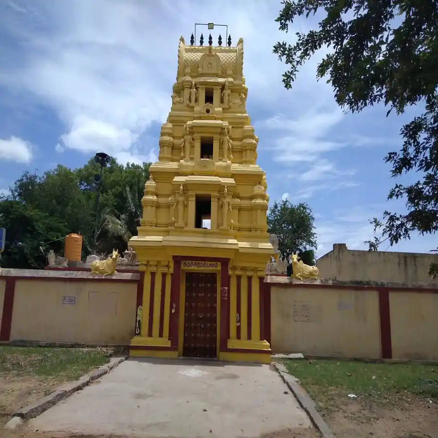 Arulmigu Agatheeshvarar Temple, Senur - 632006 Temple