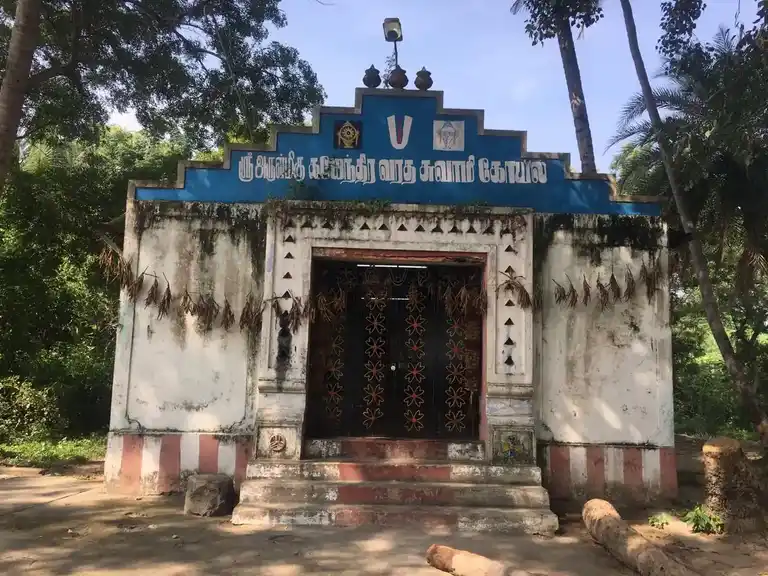 Arulmigu Agatheeshwarar And Gajendra Varadharaja Perumal Temple, Puliyampakkam - 600605 அருள்மிகு கஜேந்திர அகத்தீஸ்வரர் கண்ணூர் கொளச்சியம்மன் சக்திவிநாயகர் திருக்கோயில், புளியம்பாக்கம் - 600605, Kancheepuram - Ancient Temple Architecture and History Image 4