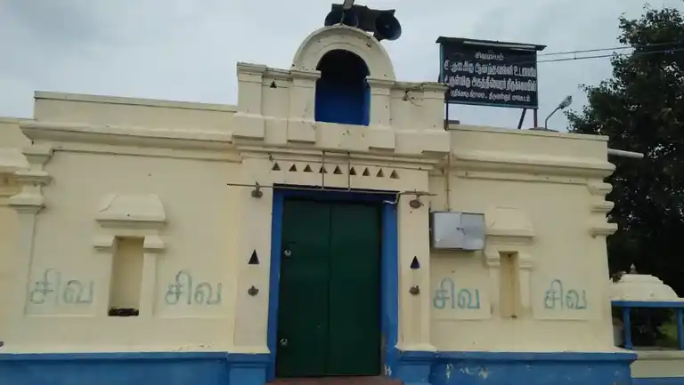 Arulmigu Agatheeswarar Temple, Inside The Village, Othikadu - 602001 அருள்மிகு அகத்தீஸ்வரர் திருக்கோயில், Inside The Village, Othikadu - 602001, Tiruvallur - Ancient Temple Architecture and History Image 4