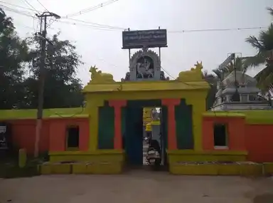 Arulmigu Agatheeswarar Temple, Kizkodungallur - 604401