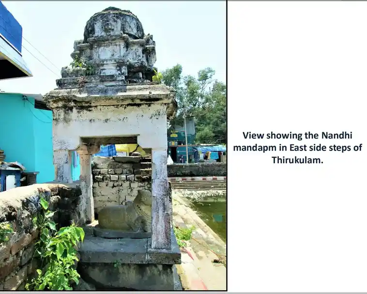 Arulmigu Agatheeswarar Temple, Kumbamanimangalam - 601205 அருள்மிகு அகத்தீஸ்வரர் திருக்கோயில், கும்பமணிமங்கலம் - 601205, Tiruvallur - Ancient Temple Architecture and History Image 4