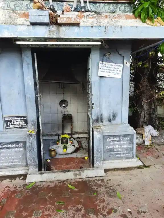 Arulmigu Agatheeswarar Temple, Panchetty - 601204 அருள்மிகு அகத்தீஸ்வரர் திருக்கோயில், பஞ்செட்டி - 601204, Tiruvallur - Ancient Temple Architecture and History Image 4