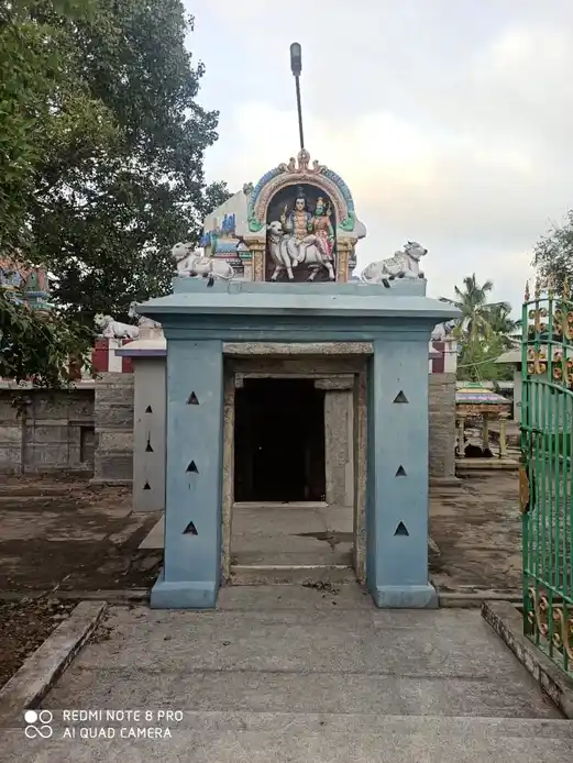Arulmigu Agatheeswarar Temple, Vidaiyur - 631203