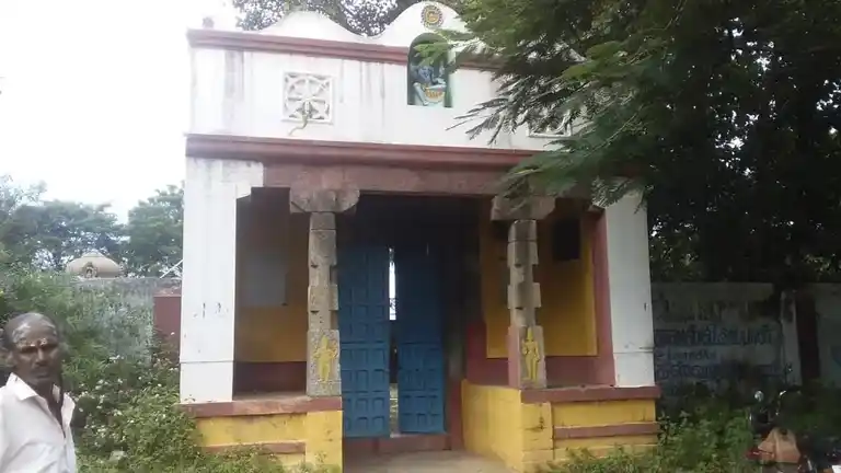 Arulmigu Agatheeswarar Vagaiyara Temple, Mosur - 631004