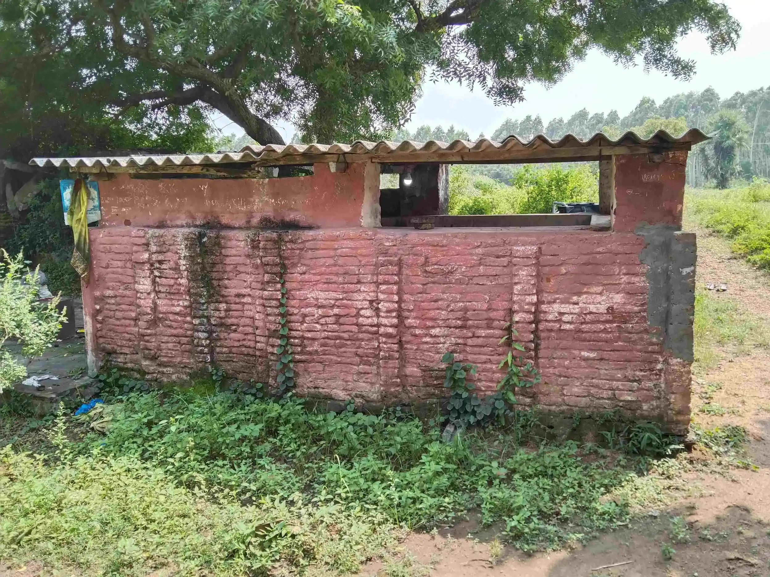 Arulmigu Agatheswarar Temple, Madaiyambakkam - 603302