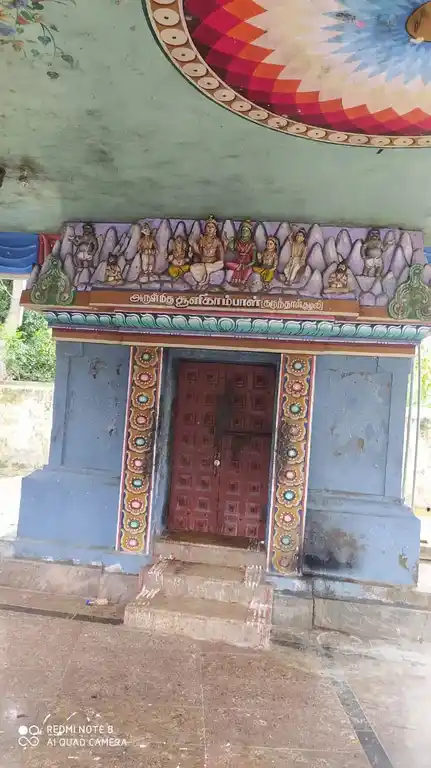 Arulmigu Agneeshwarar Temple, Melaboodhanur - 601101 Arulmigu Agneeshwarar Temple, Melaboodhanur - 601101, Nagapattinam - Ancient Temple Architecture and History Image 8