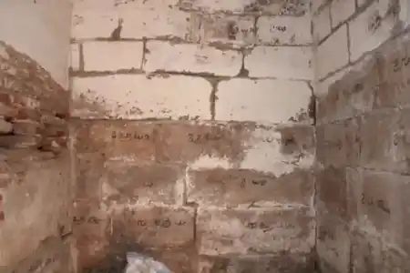 Arulmigu Agneeswarar Temple, Chinnakaruppur - 639101 அருள்மிகு அக்னீஸ்வரசுவாமி திருக்கோயில், சின்ன கருப்பூர் - 639101, Thiruchirappalli - Ancient Temple Architecture and History Image 2