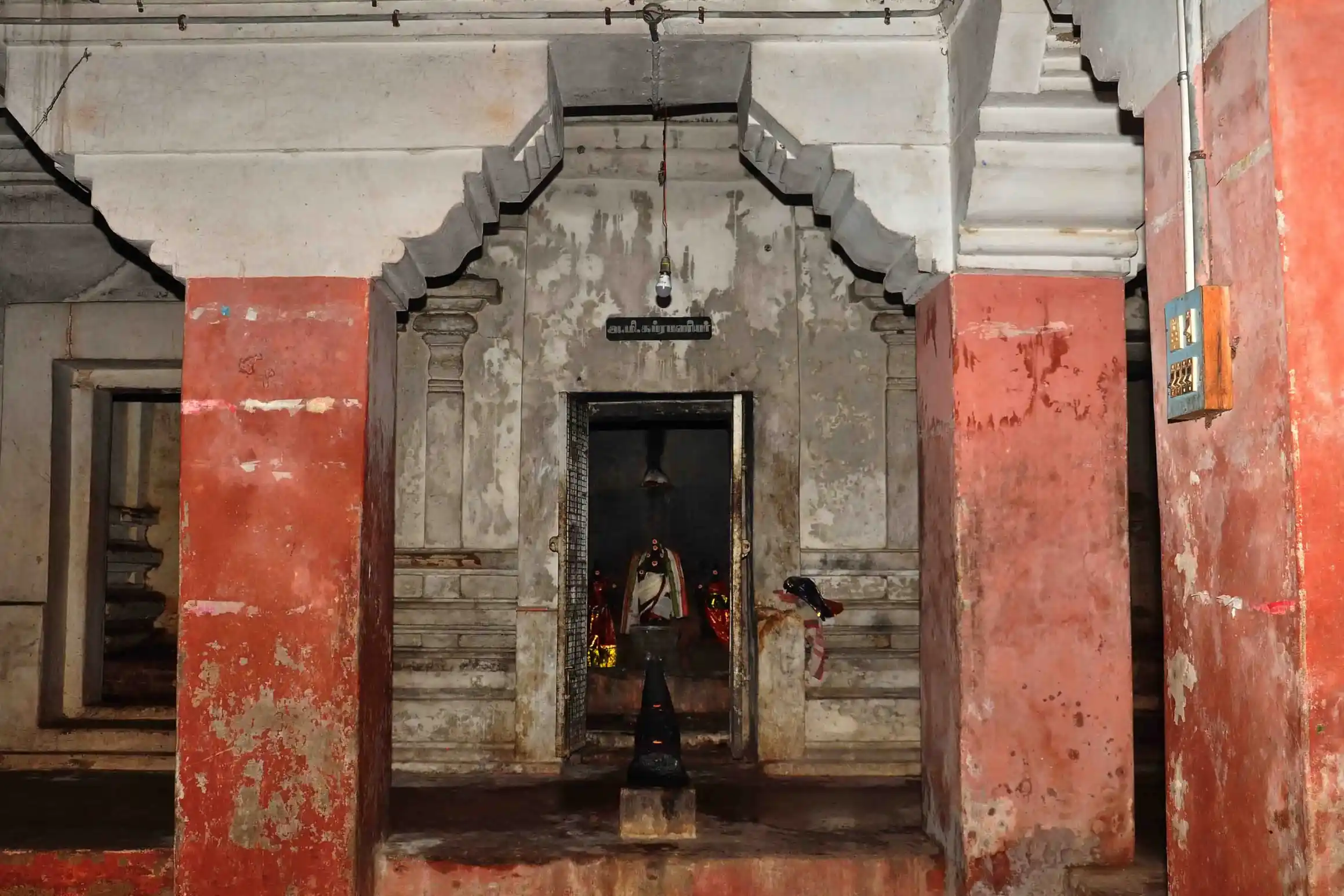 Arulmigu Agneeswarar Temple, Nalladai - 609306 அருள்மிகு அக்னீஸ்வரசுவாமி திருக்கோயில், Nalladai - 609306, Mayiladuthurai - Ancient Temple Architecture and History Image 8