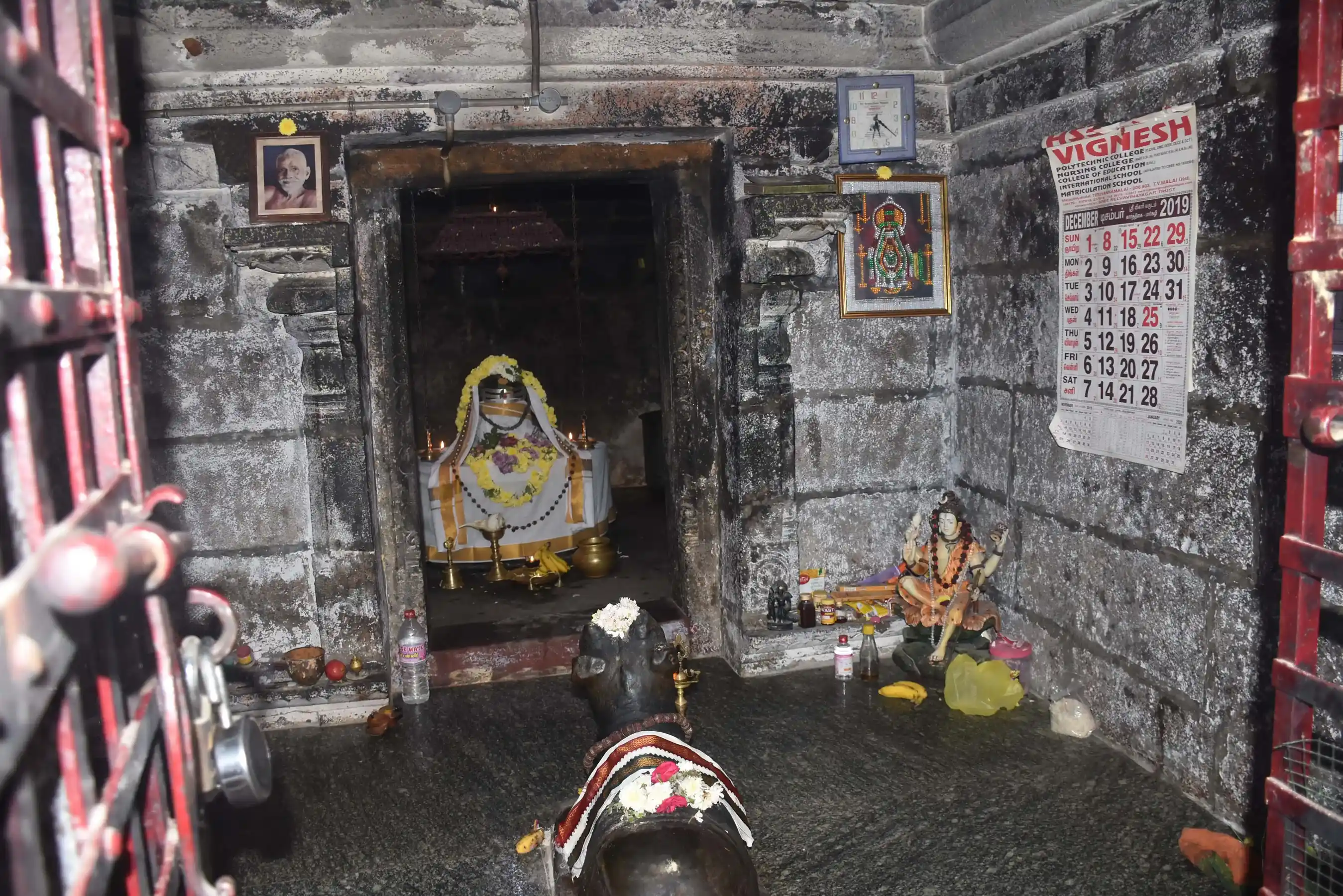 Arulmigu Agnilingam Temple, Tiruvannamalai - 606601