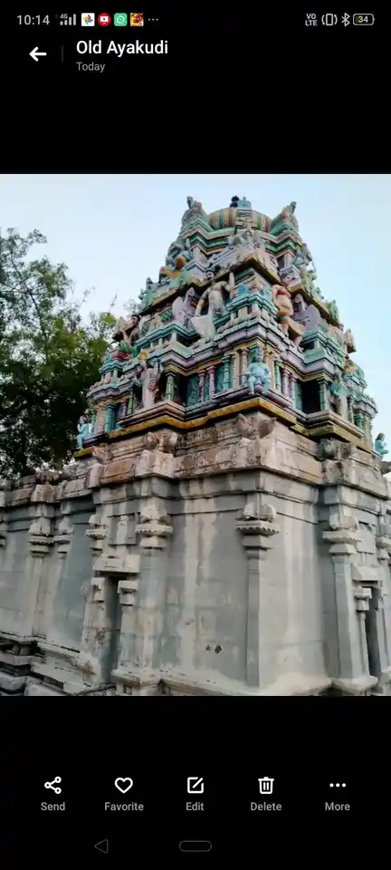 Arulmigu Agobhalaeshwarar Temple, Ayakudi - 624613 அருள்மிகு அகோபில பெருமாள் திருக்கோயில், Ayakudi - 624613, Dindigul - Ancient Temple Architecture and History Image 2