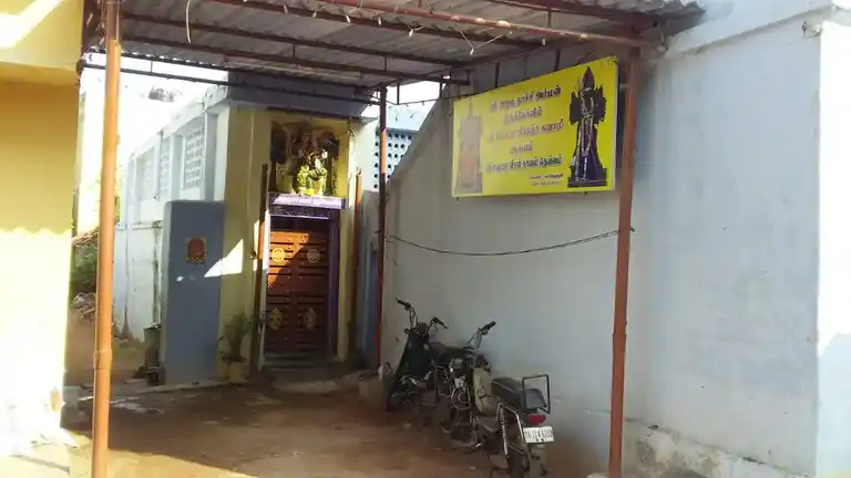 Arulmigu Agora Veerapathira Kaliamman Temple, Erode - 638001 Temple