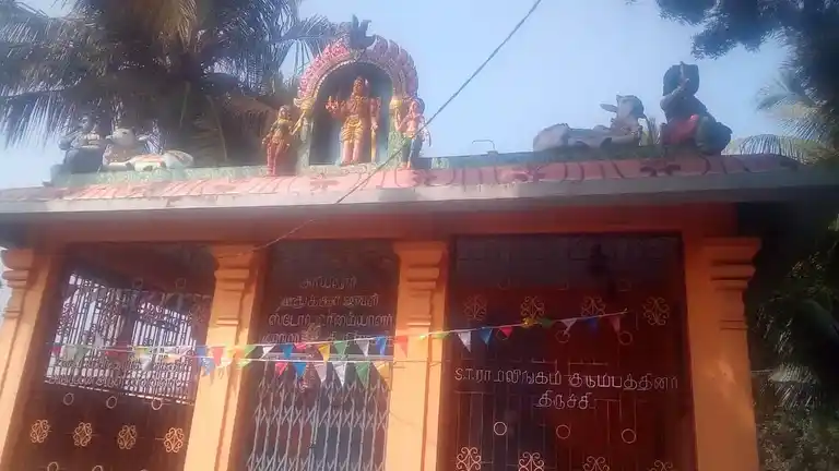 Arulmigu Agoraveerapathira Swamy Temple, Varanavasi - 621704 Arulmigu Agoraveerapathira Swamy Temple, Varanavasi - 621704, Ariyalur - Ancient Temple Architecture and History Image 3