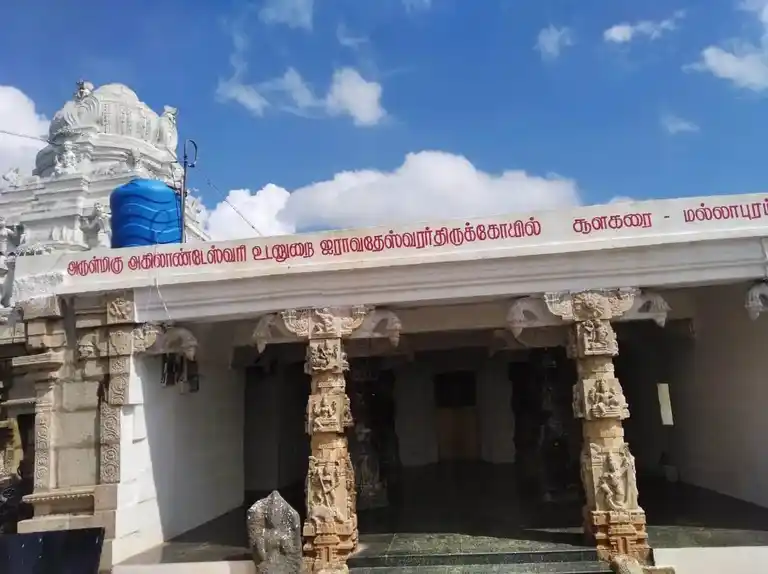 Arulmigu Airaatheeswarar Temple And Lakshmi Narasimmaswamy Temple, Metusoolakarai, Mottankuruchi - 635302 அருள்மிகு ஐராதிஸ்வரர் மற்றும் லட்சுமி நரசிம்ம சுவாமி திருக்கோயில், Metusoolakarai, Mottankuruchi - 635302, Krishnagiri - Ancient Temple Architecture and History Image 4