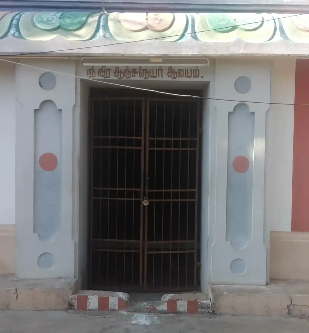 Arulmigu Ajeenayar Temple, Kumbakonam - 612001 அ/மி.ஆஞ்சநேய சுவாமி திருக்கோயில், Kumbakonam - 612001, Thanjavur - Ancient Temple Architecture and History Image 3