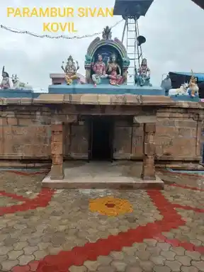 Arulmigu Akastheeswarar Temple, Parambur, Iluppur Taluk - 622101 Temple