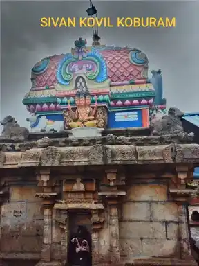 Arulmigu Akastheeswarar Temple, Parambur, Iluppur Taluk - 622101 அருள்மிகு அகஸ்தீஸ்வரர் திருக்கோயில், பரம்பூர், இலுப்பூர் வட்டம் - 622101, Pudukkottai - Ancient Temple Architecture and History Image 2