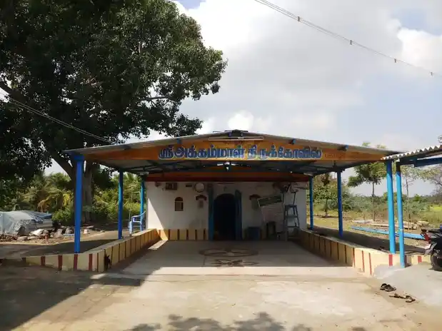 Arulmigu Akkammaal Temple, Padiyur - 624005