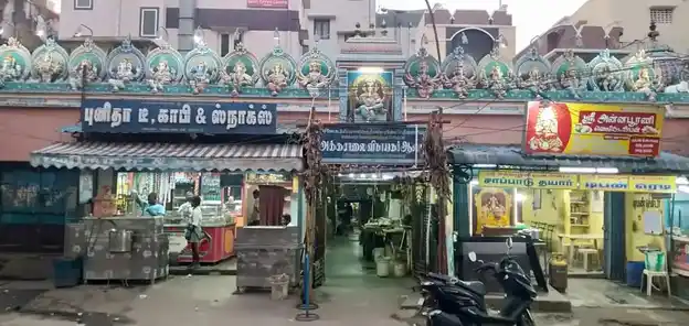 Arulmigu Akkasalai Vinayagar Temple, Thiruchirappalli - 620002 Arulmigu Akkasalai Vinayagar Temple, Thiruchirappalli - 620002, Thiruchirappalli - Ancient Temple Architecture and History Image 4