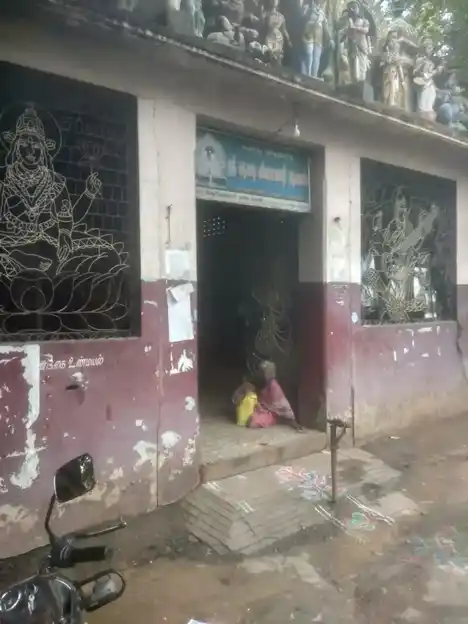 Arulmigu Aladi Vinayagar Temple, Pichanur - 632601