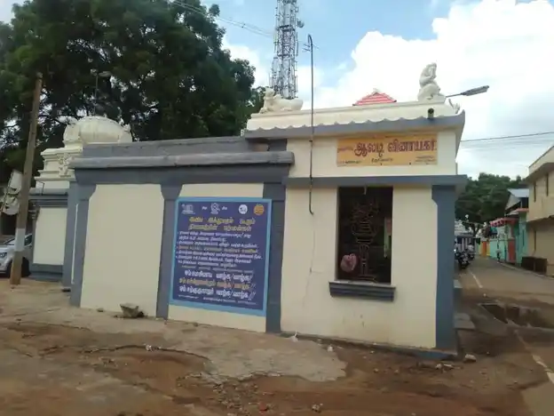 Arulmigu Aladi Vinayagar Temple, Vallioor - 627117 Arulmigu Aladi Vinayagar Temple, Vallioor - 627117, Tirunelveli - Ancient Temple Architecture and History Image 4