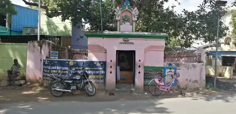 Arulmigu Aladipillayar Temple, Kancheepuram - 631501