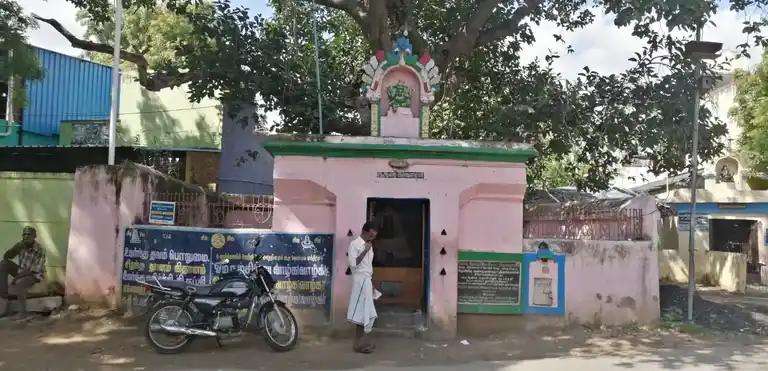 Arulmigu Aladipillayar Temple, Kancheepuram - 631501 அருள்மிகு ஆலடி பிள்ளையார் திருக்கோயில், காஞ்சிபுரம் - 631501, Kancheepuram - Ancient Temple Architecture and History Image 3